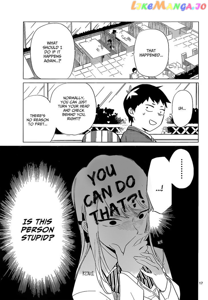 Komi Can